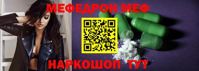 ПСИЛОЦИБИНОВЫЕ ГРИБЫ Лесосибирск