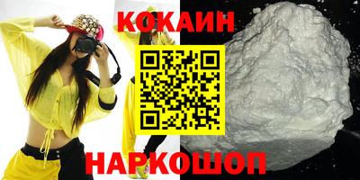 марки lsd Бугуруслан