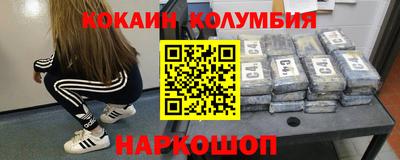 СК Бузулук