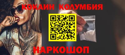 марки lsd Бугуруслан