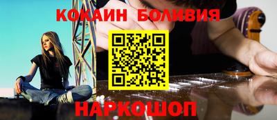 СК Бузулук