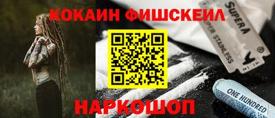 марки lsd Бугуруслан