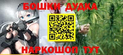 СК Бузулук