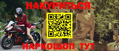 СК Бузулук