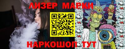СК Бузулук