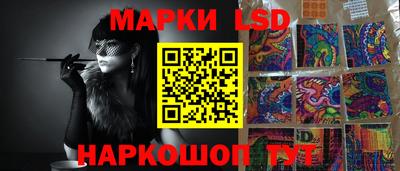 меф Будённовск