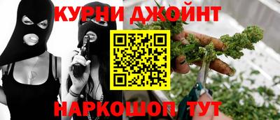 меф Будённовск