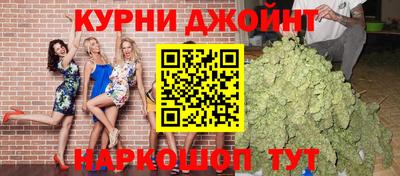 марки lsd Бугуруслан