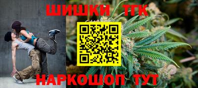 марки lsd Бугуруслан