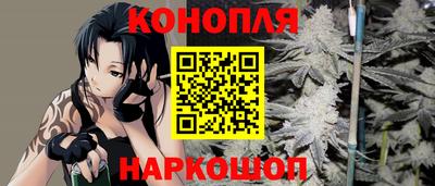 марки lsd Бугуруслан