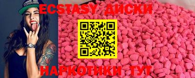 мефедрон Ликино-Дулёво