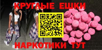 СК Бузулук