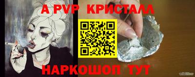 СК Бузулук