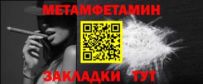 марки lsd Бугуруслан