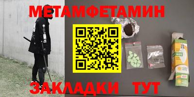 СК Бузулук