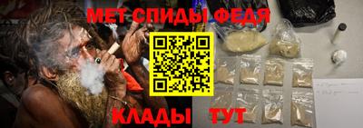 марки lsd Бугуруслан