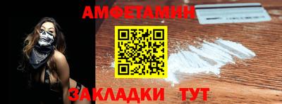 СК Бузулук