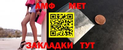 СК Бузулук