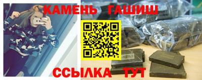 марки lsd Бугуруслан