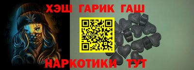 СК Бузулук