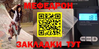 СК Бузулук
