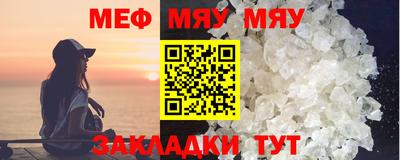 марки lsd Бугуруслан