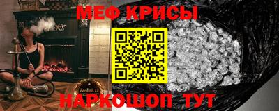 СК Бузулук