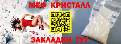 марки lsd Бугуруслан