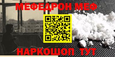 СК Бузулук