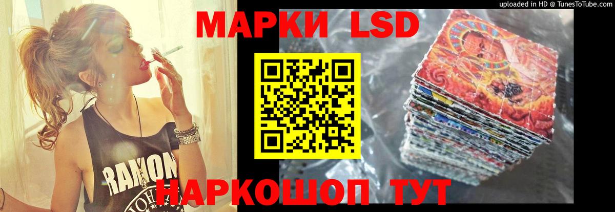 Карабулак  ЛСД экстази ecstasy  Вход с VPN  Лсд 25 экстази  Лсд 25 экстази ecstasy 